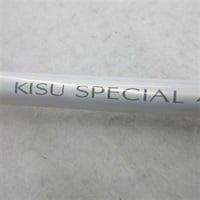 キススペシャル４０５ＣＸ